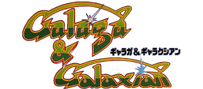 Galaga & Galaxian logo for GameBoy