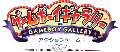 Game Boy Gallery 2 logo for GameBoy