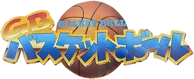 GB Basketball logo for GameBoy