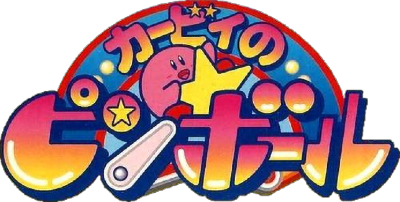 Kirby no Pinball logo for GameBoy