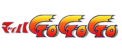 Mach Go Go Go logo for GameBoy