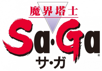 Makai Toushi SaGa logo for GameBoy