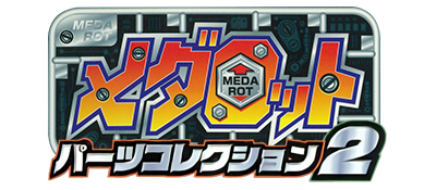 Medarot Parts Collection 2 logo for GameBoy