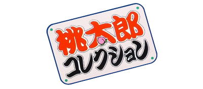 Momotarou Collection logo for GameBoy