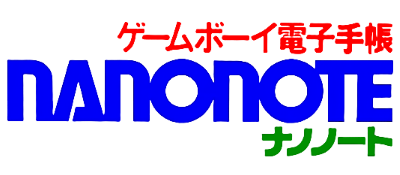 Nanonote logo for GameBoy