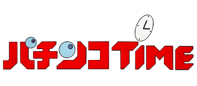 Pachinko Time logo for GameBoy