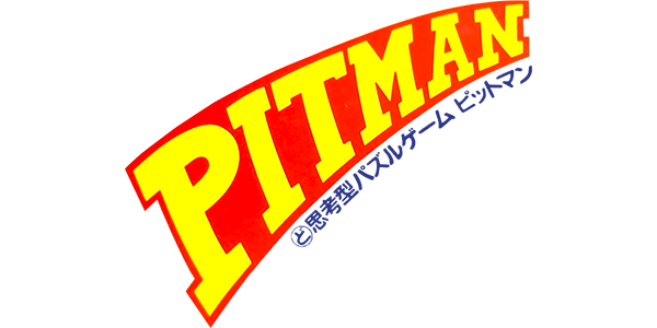 Pit Man logo for GameBoy
