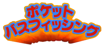 Pocket Bass Fishing logo for GameBoy