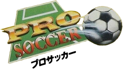 Pro Soccer logo for GameBoy