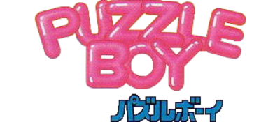 Puzzle Boy logo for GameBoy