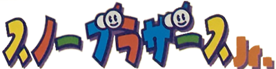 Snow Bros. Jr logo for GameBoy