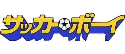 Soccer Boy logo for GameBoy
