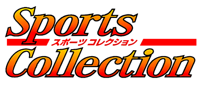 Sports Collection logo for GameBoy