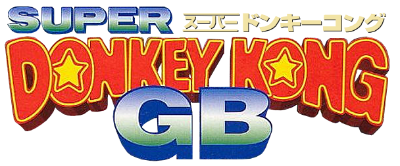 Super Donkey Kong GB logo for GameBoy