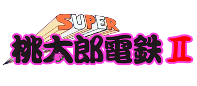 Super Momotarou Dentetsu II logo for GameBoy