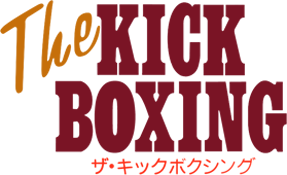 The Kick Boxing logo for GameBoy