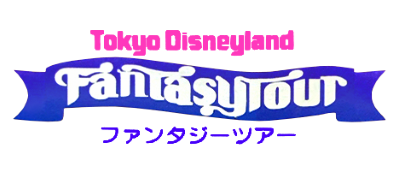 Tokyo Disneyland: Fantasy Tour logo for GameBoy