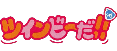 TwinBee DA logo for GameBoy