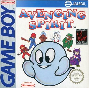 Avenging Spirit screenshot 4 for GameBoy