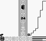 Final Reverse screenshot 3 for GameBoy