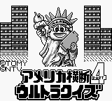 America Oudan Ultra Quiz Part 4 title screen for GameBoy