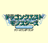 Dragon Quest Monsters title screen for GameBoy