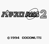 Pachi-Slot Kids 2 title screen for GameBoy