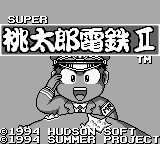 Super Momotarou Dentetsu II title screen for GameBoy