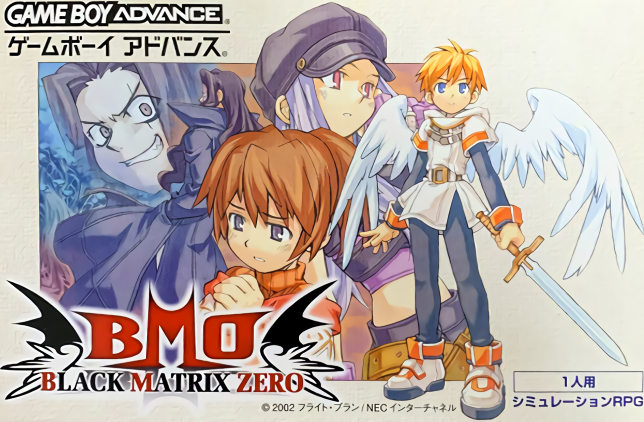 Black Matrix Zero box art for GameBoy Advance