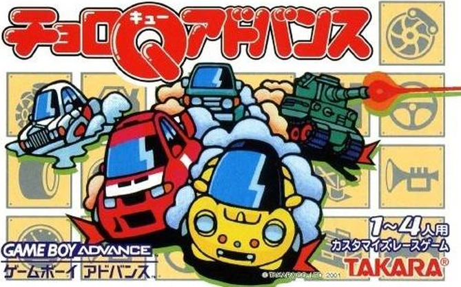 Choro Q Advance box art for GameBoy Advance