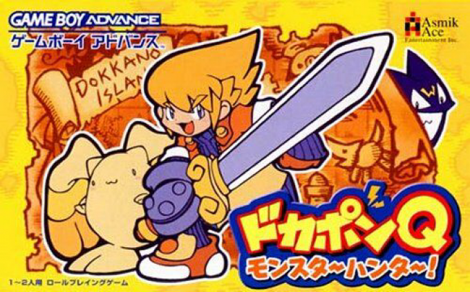 Dokapon Q Monster Hunter box art for GameBoy Advance