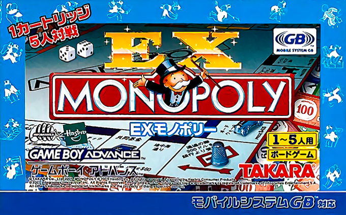 EX Monopoly box art for GameBoy Advance