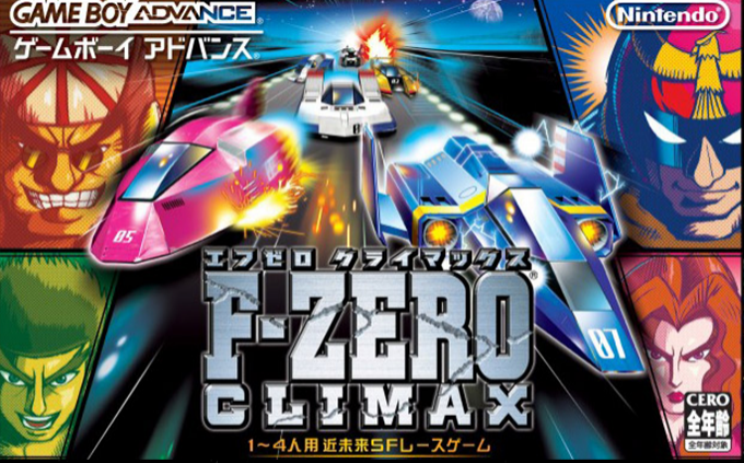F-Zero Climax box art for GameBoy Advance