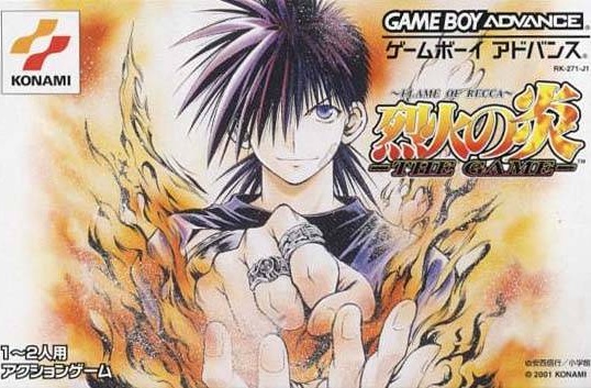 Flame of Recca: The Game box art for GameBoy Advance