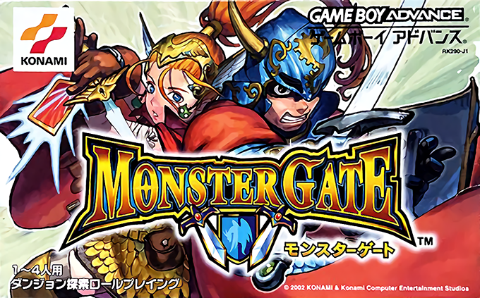 Monster Gate box art for GameBoy Advance