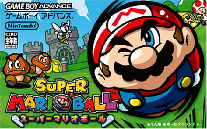 Super Mario Ball box art for GameBoy Advance