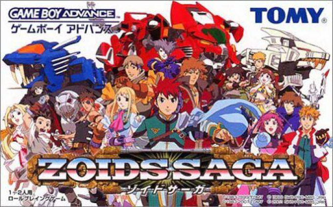 Zoids Saga box art for GameBoy Advance