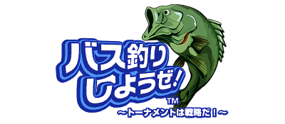 Bass Tsuri Shiyouze! - Tournament wa Senryaku da logo for GameBoy Advance