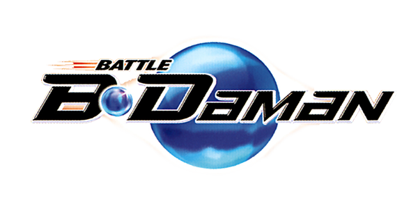 Battle B-Daman logo for GameBoy Advance