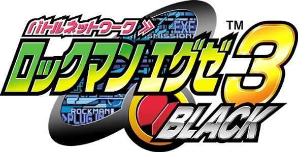 Battle Network Rockman EXE 3 Black logo for GameBoy Advance