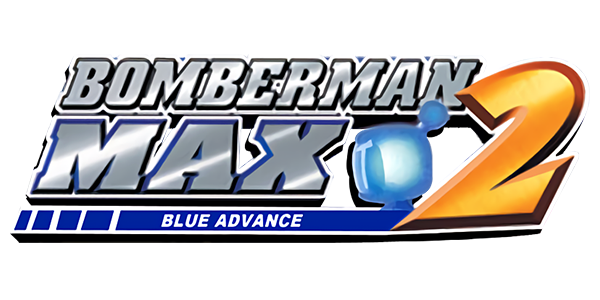 Bomberman Max 2: Blue Advance logo for GameBoy Advance