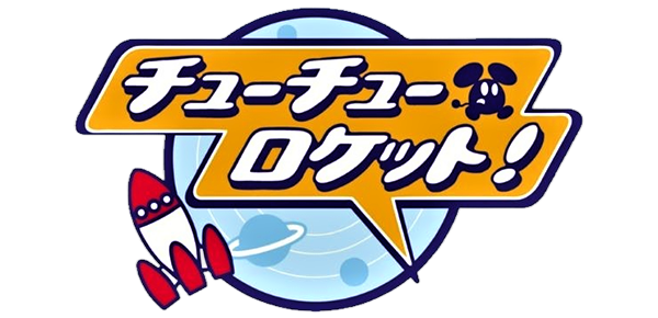 Chu Chu Rocket logo for GameBoy Advance