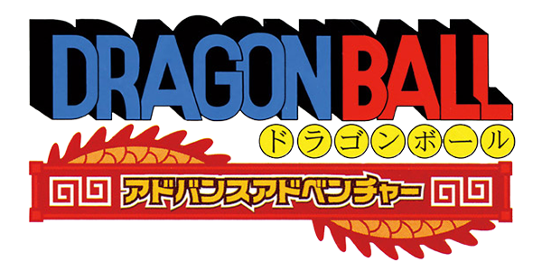 Dragon Ball: Advanced Adventure logo for GameBoy Advance