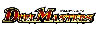 Duel Masters logo for GameBoy Advance
