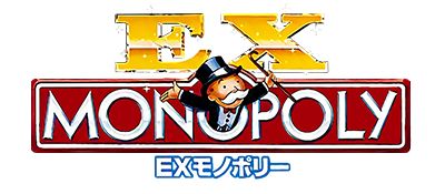 EX Monopoly logo for GameBoy Advance