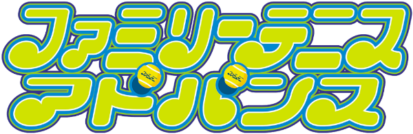 Family Tennis Advance logo for GameBoy Advance
