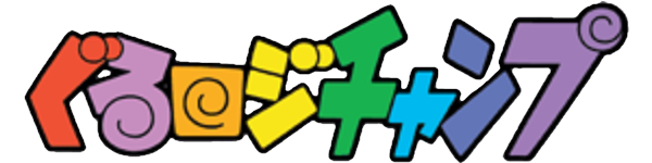 Guru Logic Champ logo for GameBoy Advance