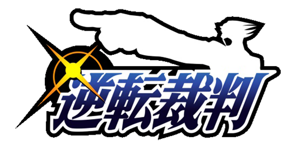 Gyakuten Saiban logo for GameBoy Advance