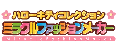 Hello Kitty Collection: Miracle Fashion Maker logo for GameBoy Advance
