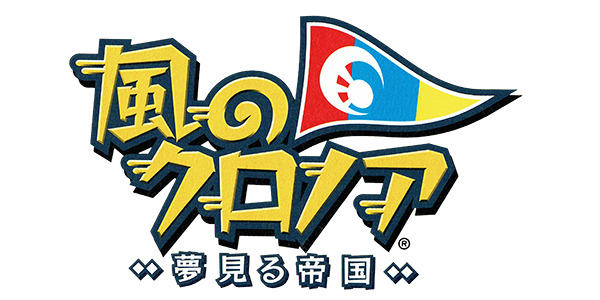 Kaze no Klonoa: Yumemiru teikoku logo for GameBoy Advance